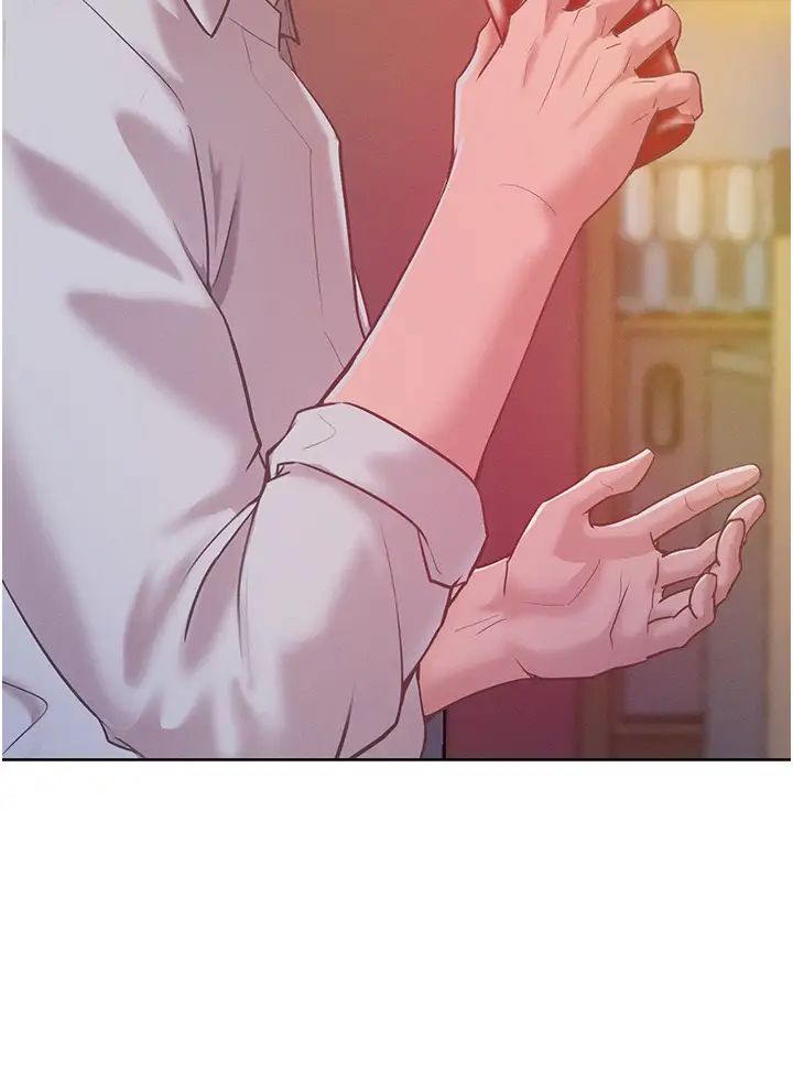 讓傲慢女屈服的一百種方法第3話-融化女心的調情高手