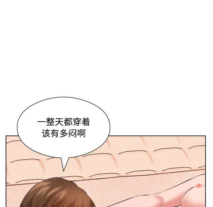 屋檐下的恋人第36话