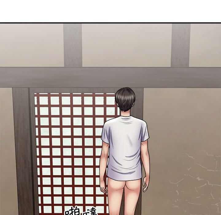 我体内的神君第21话