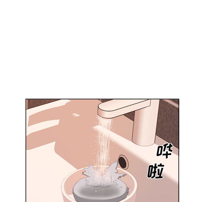 屋檐下的恋人第36话