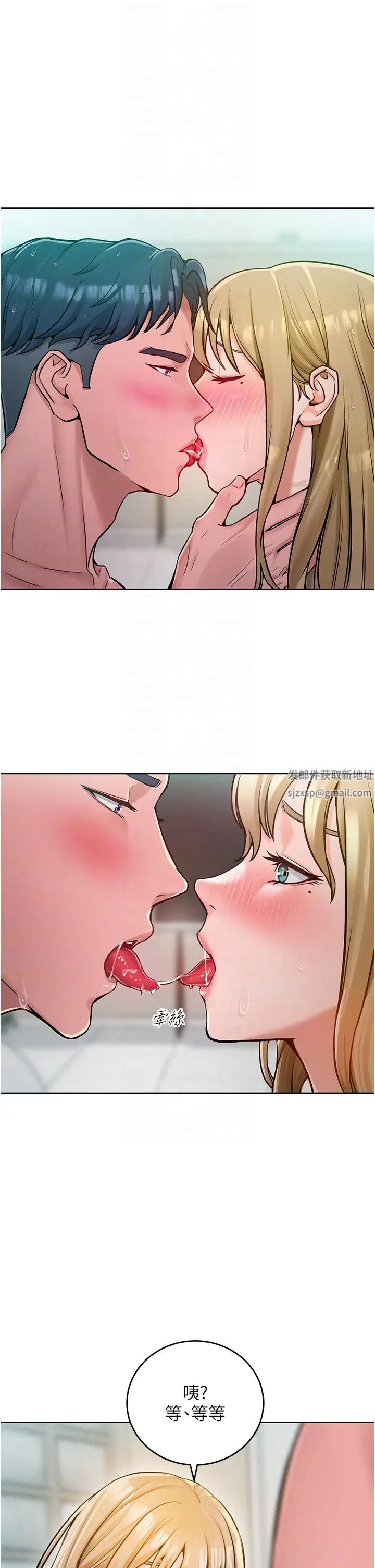 让傲慢女屈服的一百种方法第5话-我该怎么调教这婊子才好?