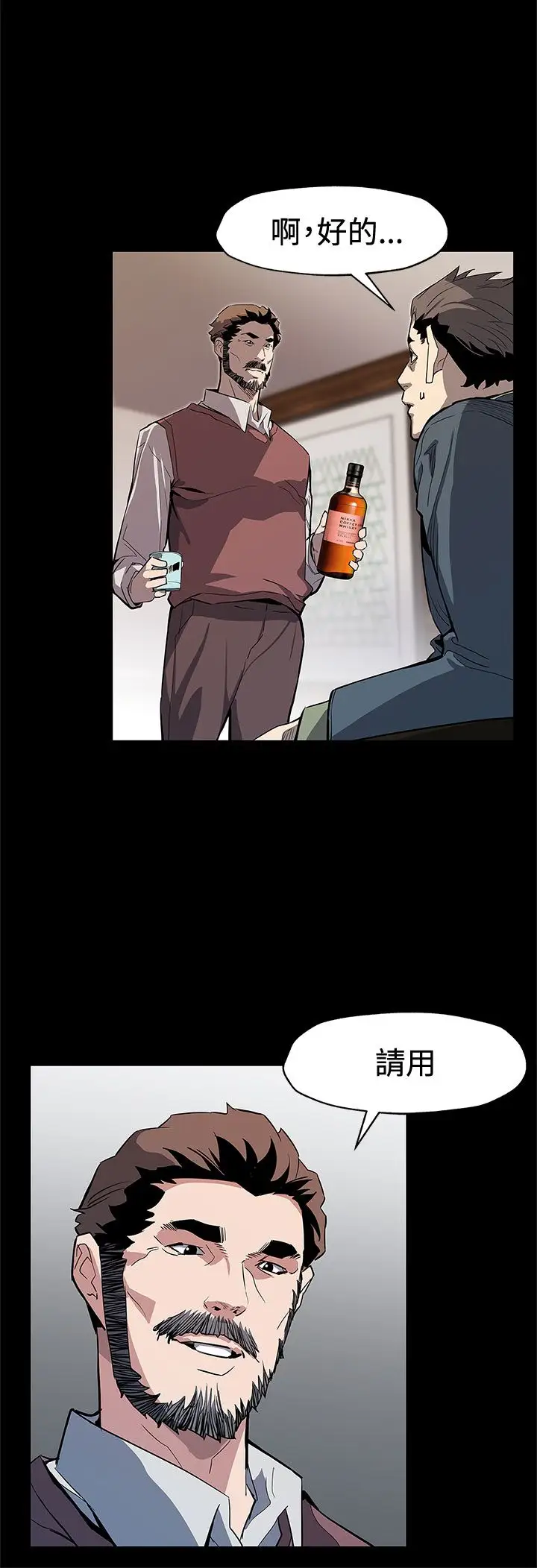 Momcafe第64话-有钱也买不到的东西