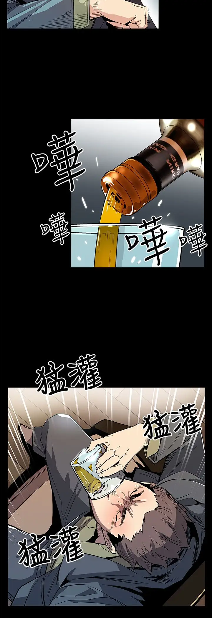 Momcafe第64话-有钱也买不到的东西