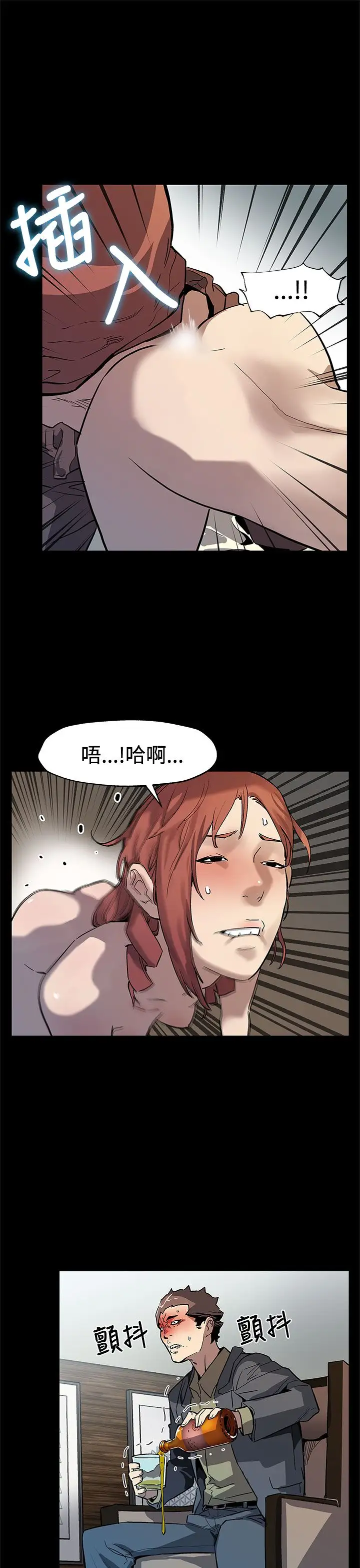 Momcafe第64话-有钱也买不到的东西