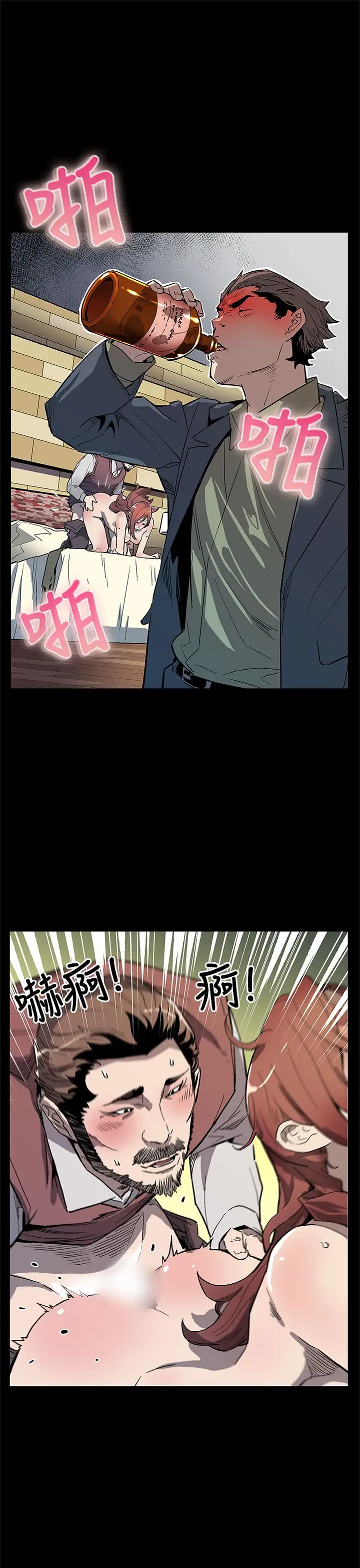 Momcafe第64话-有钱也买不到的东西