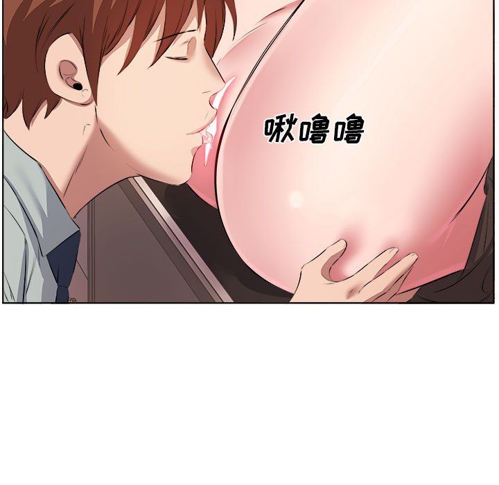 屋檐下的恋人第37话