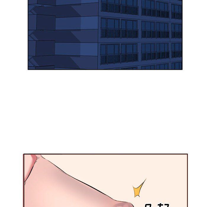 屋檐下的恋人第38话