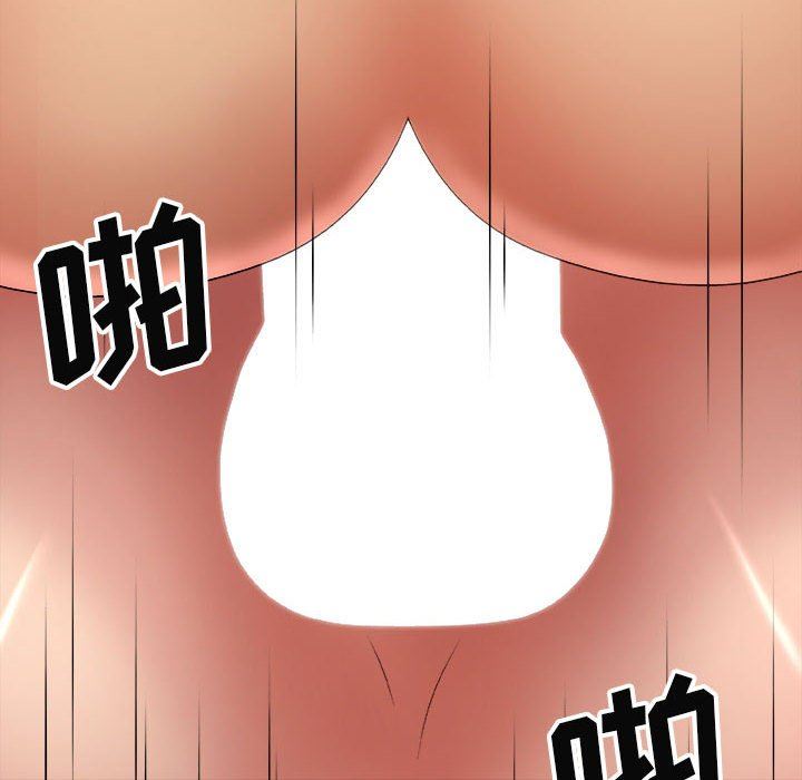 我体内的神君第23话