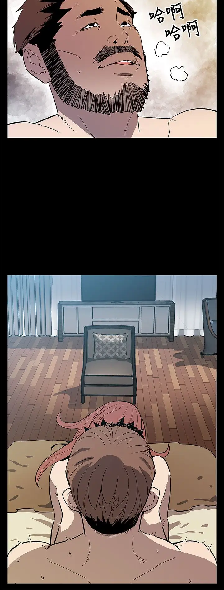 Momcafe第67话-令人震惊的提议