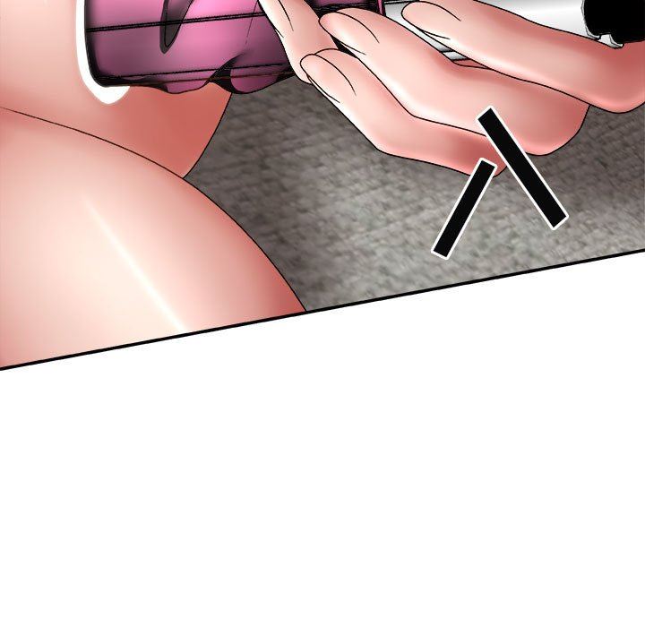 我体内的神君第23话