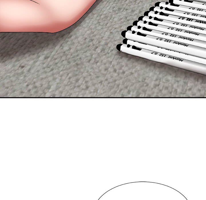 我体内的神君第23话