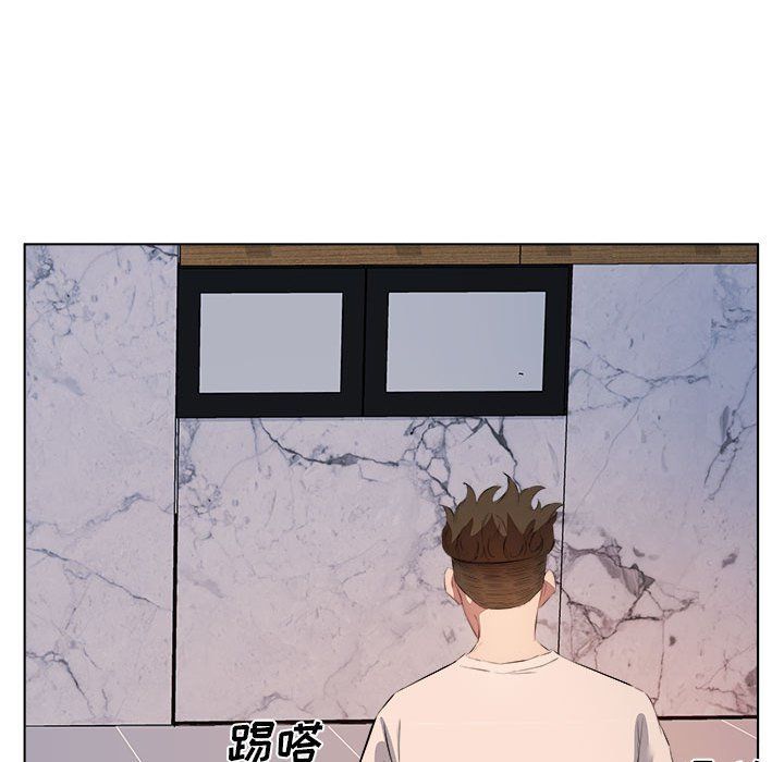 屋簷下的戀人第39話