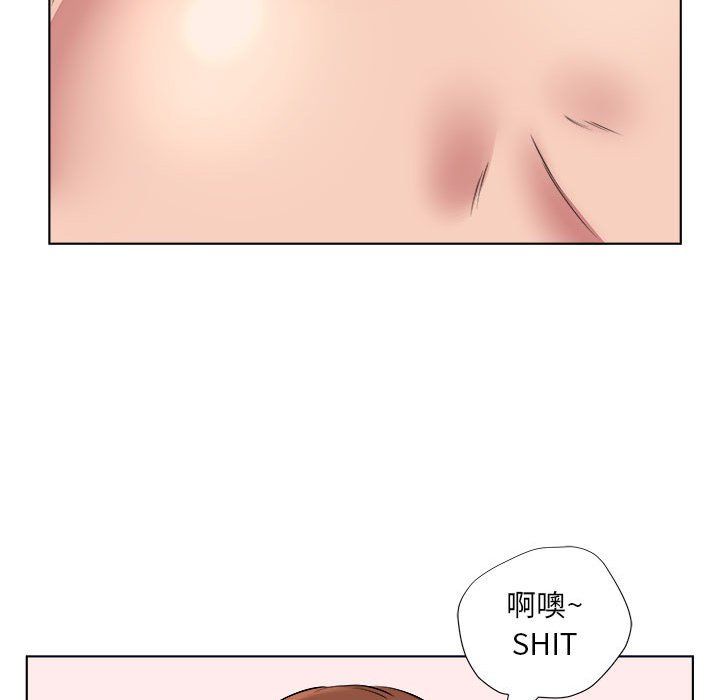 屋檐下的恋人第39话