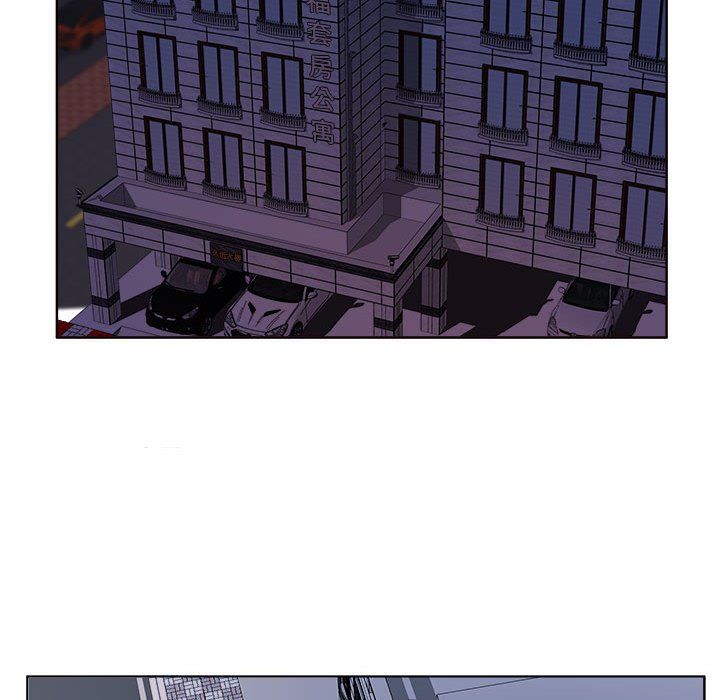 屋簷下的戀人第39話