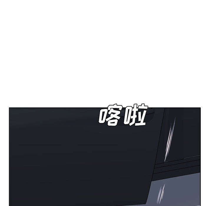 屋檐下的恋人第39话