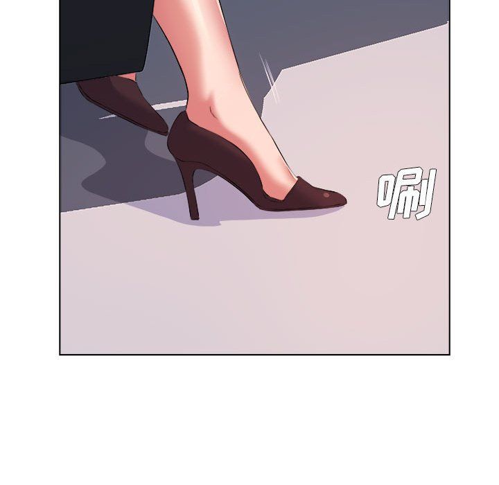 屋檐下的恋人第39话