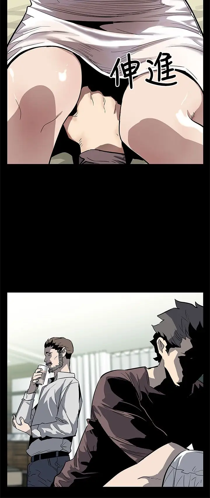 Momcafe第69话-希宇妈妈的交易