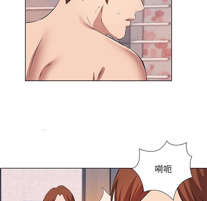 屋檐下的恋人第40话-最终话