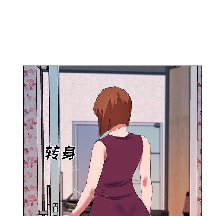 屋檐下的恋人第40话-最终话