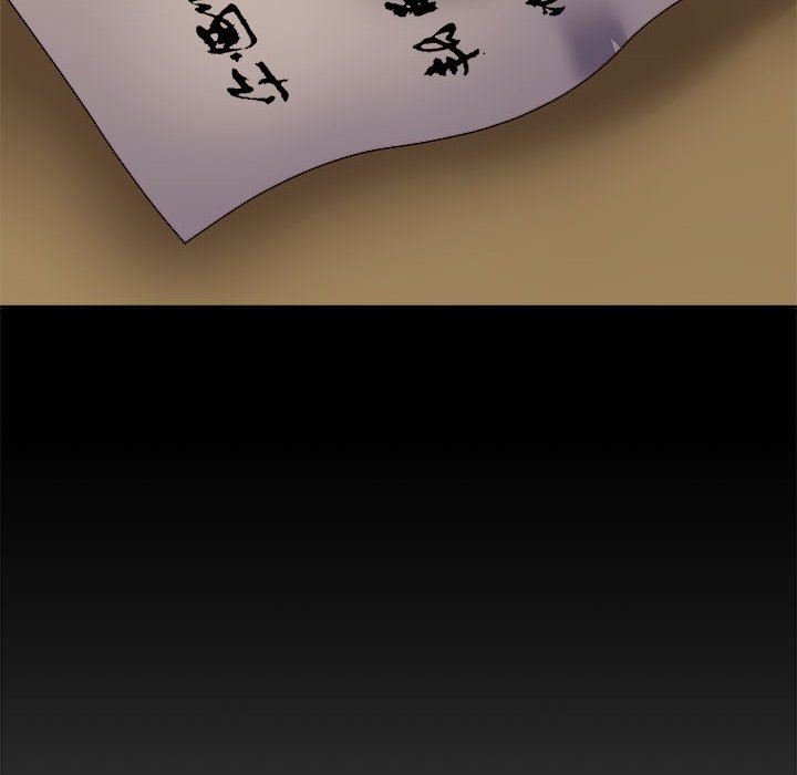 我体内的神君第25话