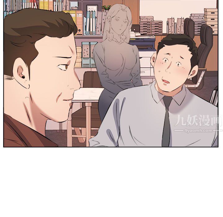 屋簷下的戀人第40話-最終話