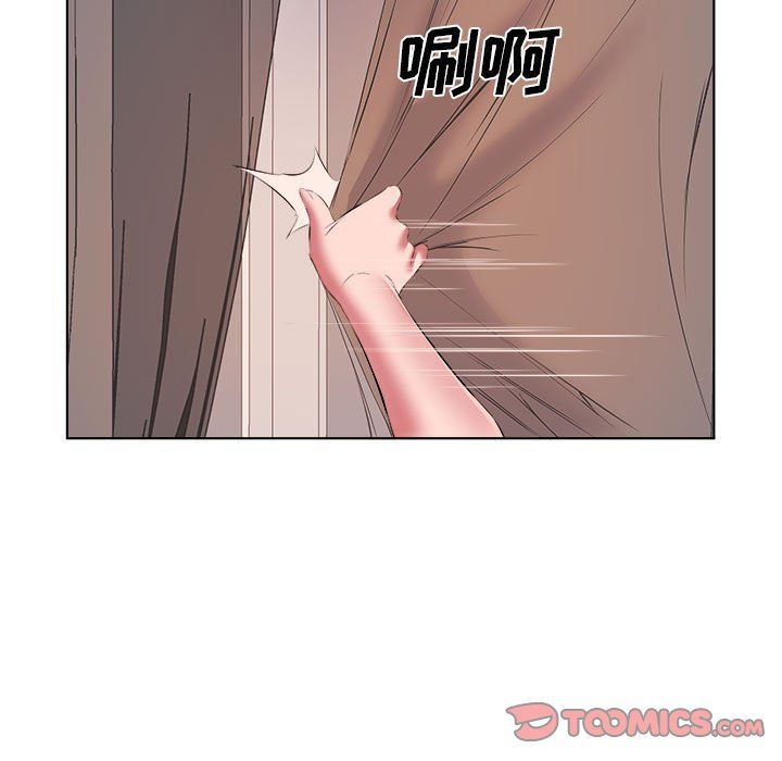 屋簷下的戀人第40話-最終話