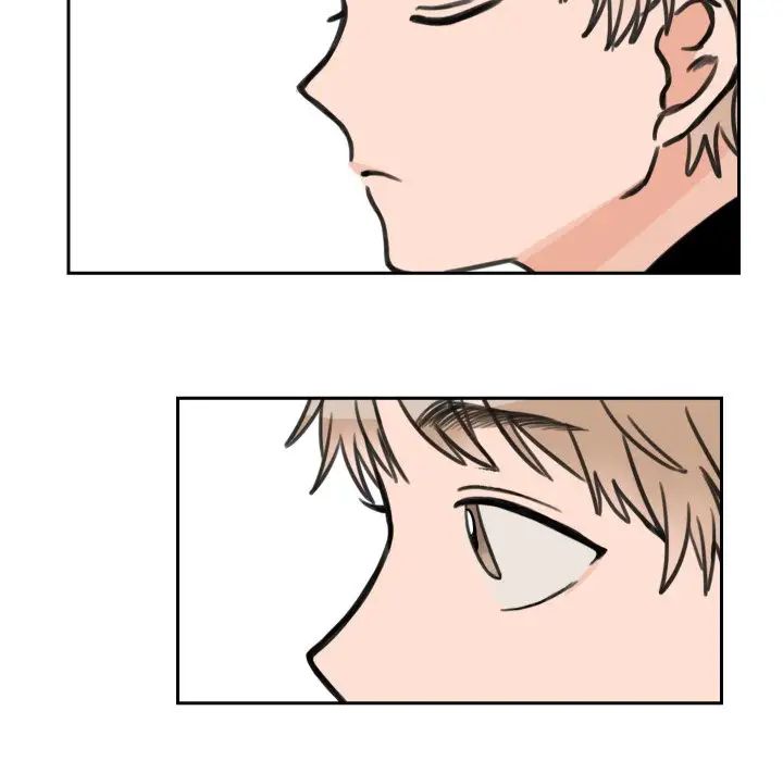 怦然心动第10话