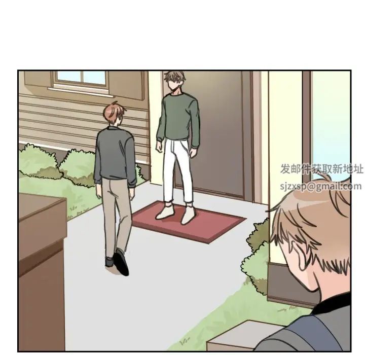 怦然心动第10话