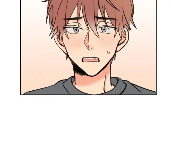 怦然心动第11话