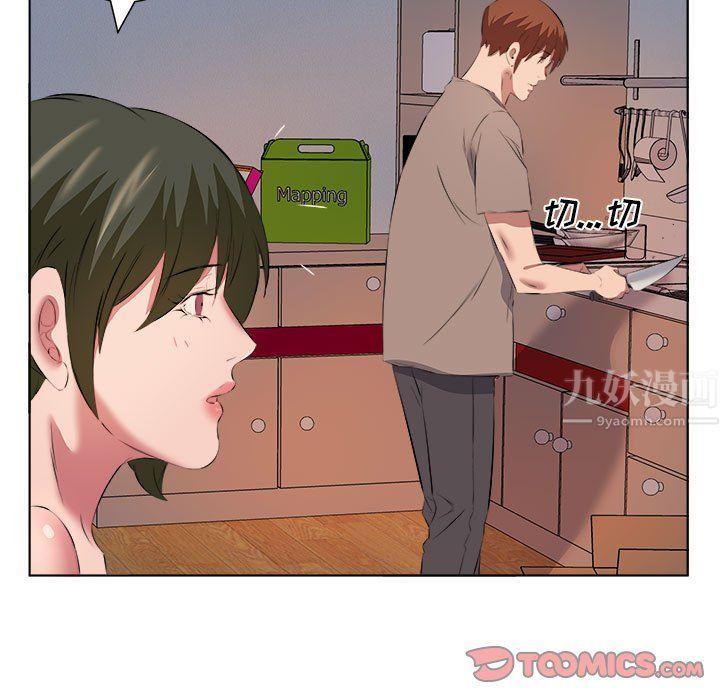 屋簷下的戀人第40話-最終話