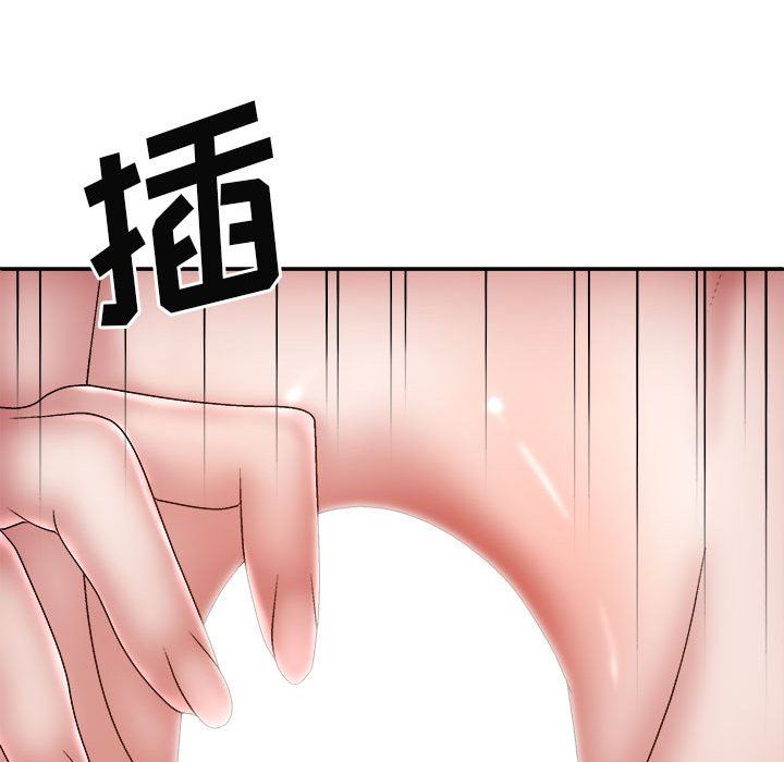 我体内的神君第25话