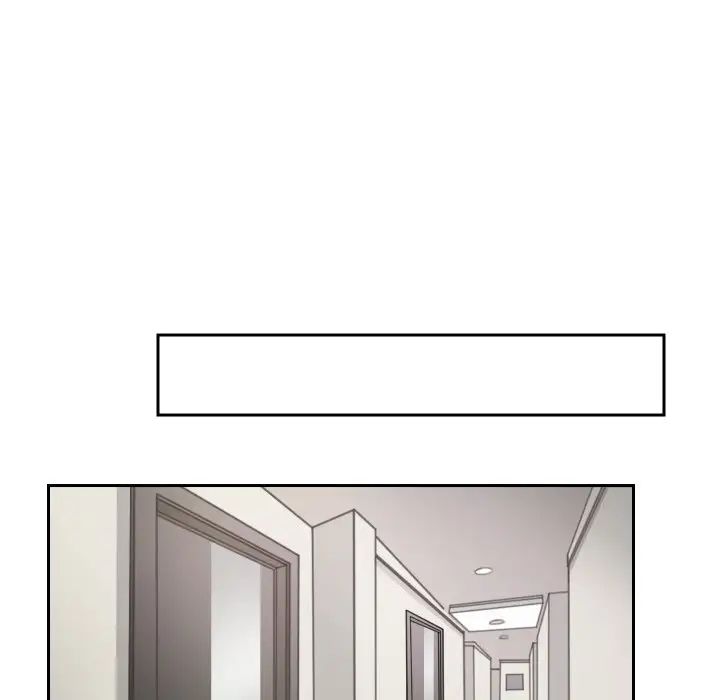 怦然心動第11话