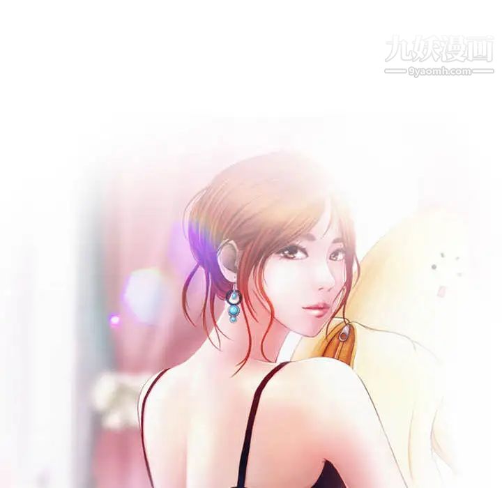 耳畔的神音第1话