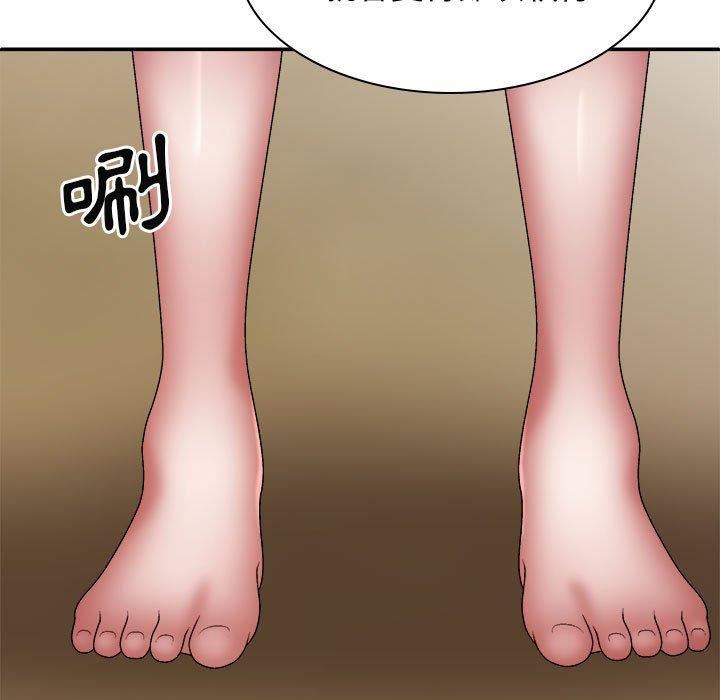 我體內的神君第27話