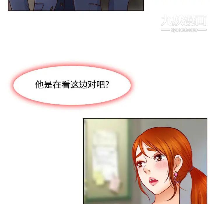 耳畔的神音第1话