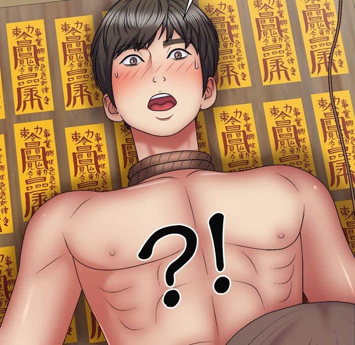 我体内的神君第27话