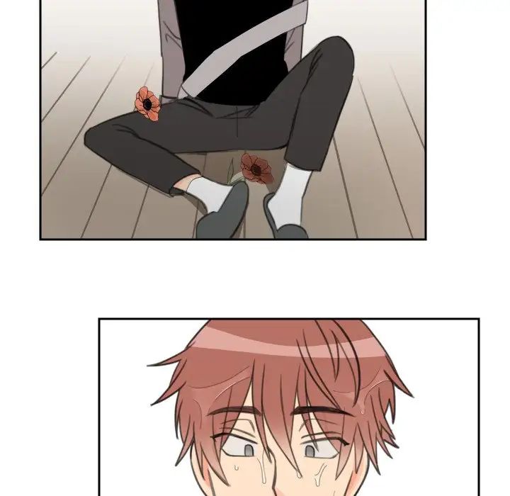 怦然心动第14话