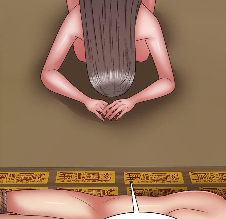 我体内的神君第27话