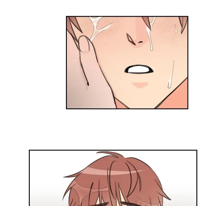 怦然心動第14话