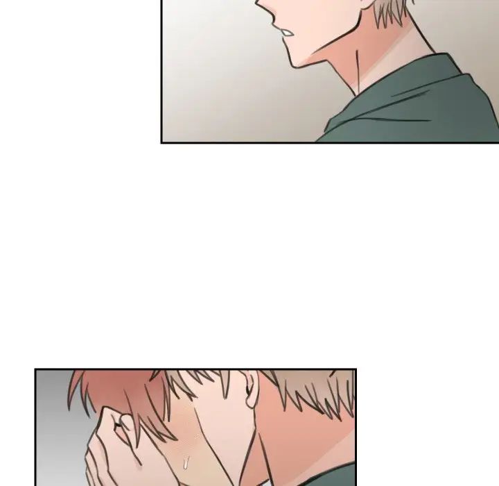 怦然心動第14话