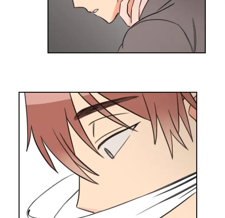 怦然心動第14话