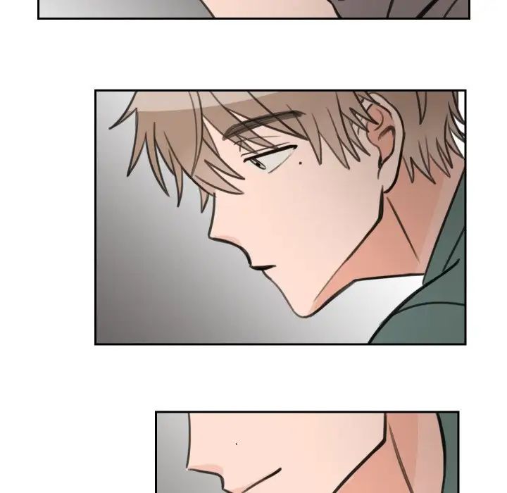 怦然心动第14话