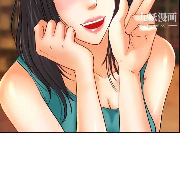 耳畔的神音第2话