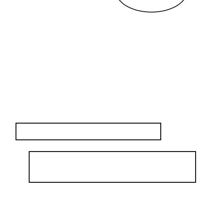 怦然心动第16话
