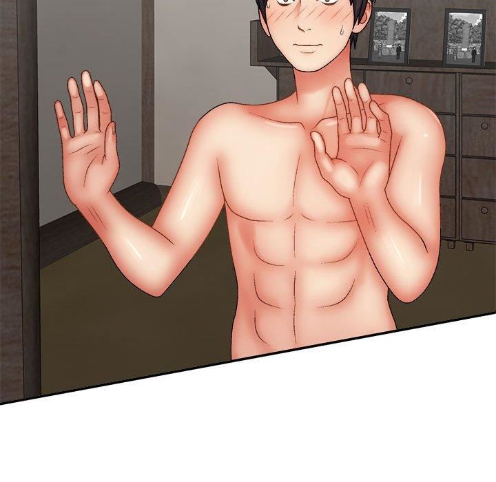 我体内的神君第29话