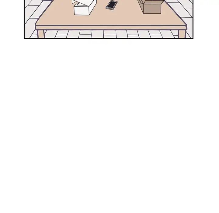 怦然心动第18话