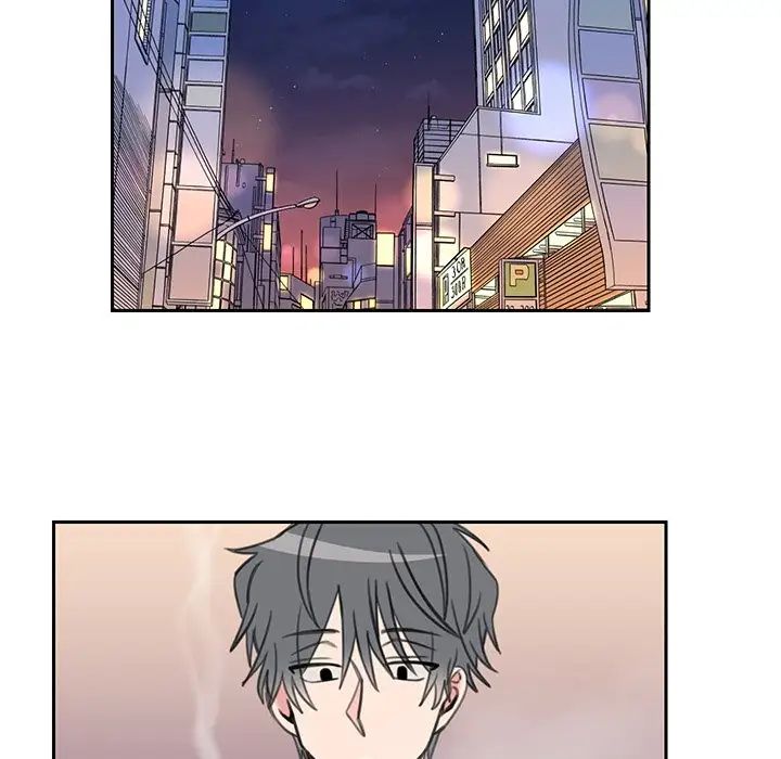 怦然心動第18话