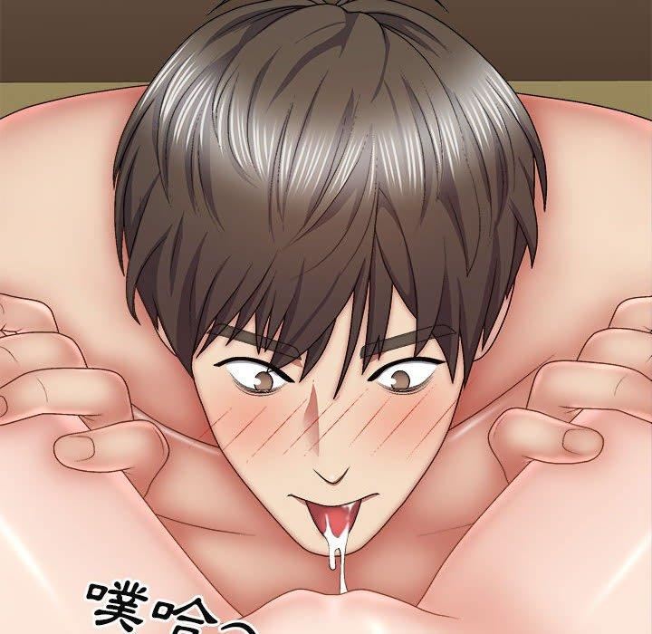 我体内的神君第31话