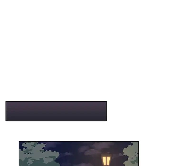 怦然心动第19话