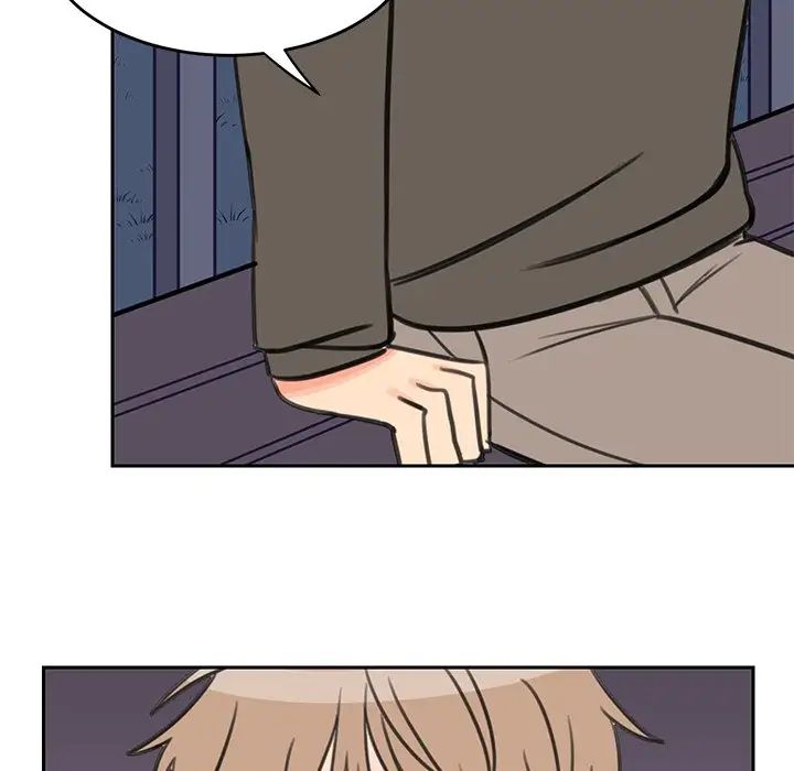 怦然心動第19话